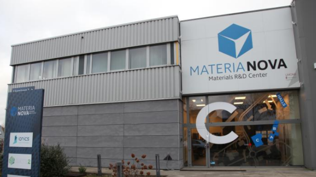 Le 23 novembre 2023, Materia Nova inaugurait un nouveau bâtiment et de nouveaux équipements.